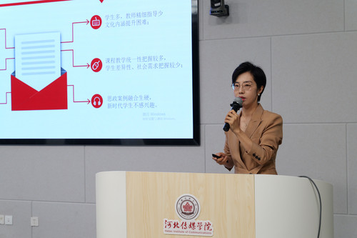 赵睿芳 拷贝.jpg